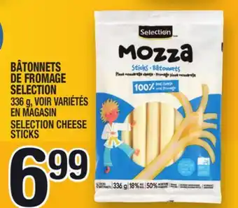 Marche Ami BÂTONNETS DE FROMAGE SELECTION | SELECTION CHEESE STICKS offer