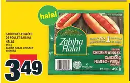 Super C SAUCISSES FUMÉES DE POULET ZABIHA HALAL | ZABIHA HALAL CHICKEN WIENERS offer