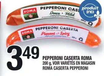 Marche Ami PEPPERONI CASERTA ROMA | ROMA CASERTA PEPPERONI offer