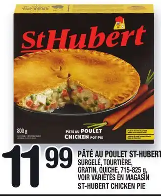 Marche Ami PÂTÉ AU POULET ST-HUBERT | ST-HUBERT CHICKEN PIE offer