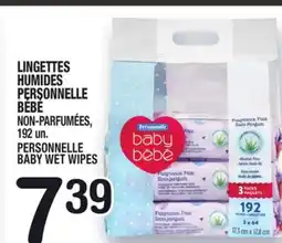 Marche Ami LINGETTES HUMIDES PERSONNELLE BÉBÉ | PERSONNELLE BABY WET WIPES offer