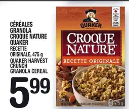 Marche Ami CÉRÉALES GRANOLA CROQUE NATURE QUAKER | QUAKER HARVEST CRUNCH GRANOLA CEREAL offer