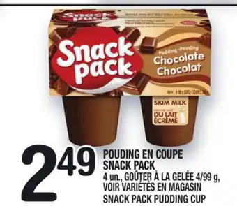 Marche Ami POUDING EN COUPE SNACK PACK | SNACK PACK PUDDING CUP offer