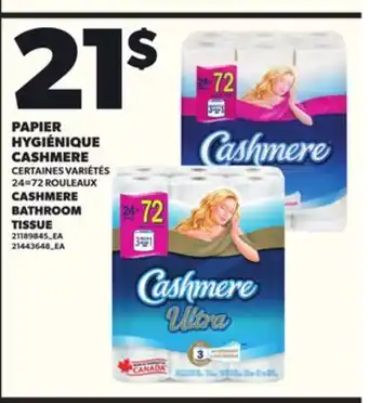 Provigo PAPIER HYGIÉNIQUE CASHMERE, 24=72 ROULEAUX offer