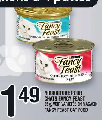 Marche Ami NOURRITURE POUR CHATS FANCY FEAST | FANCY FEAST CAT FOOD offer