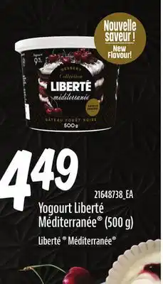 Provigo YOGOURT LIBERTÉ MÉDITERRANÉE , (500 G) offer