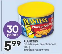 Brunet PLANTERS NOIX DE CAJOU SÉLECTIONNÉES offer