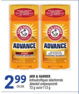 Uniprix ARM & HAMMER Antisudorifiques sélectionnés/Selected antiperspirants offer