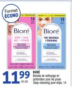 Uniprix BIORÉ Bandes de nettoyage en profondeur pour les pores/Deep cleansing pore strips offer