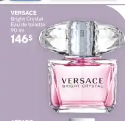 Brunet VERSACE Eau de toilette offer