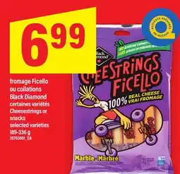 Maxi FROMAGE FICELLO OU COLLATIONS OU COLLATIONS / BLACK DIAMOND CHEESESTRINGS, 189-336 G offer