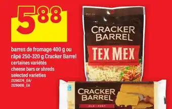 Maxi BARRES DE FROMAGE 400 G OU RÂPÉ 250-320 G CRACKER BARREL | cheese bars or shreds offer