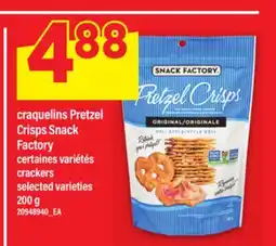 Maxi CRAQUELINS PRETZEL CRISPS SNACK FACTORY | CRACKERS, 200g offer