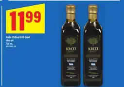 Maxi HUILE D'OLIVE KRITI GOLD, 750 ML offer