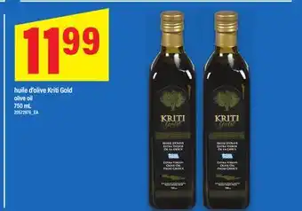 Maxi HUILE D'OLIVE KRITI GOLD, 750 ML offer