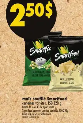 Maxi MAÏS SOUFFLÉ SMARTFOOD, 150-220 g offer