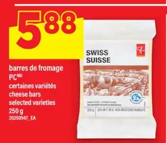 Maxi BARRES DE FROMAGE | CHEESE BARS, 250 g offer