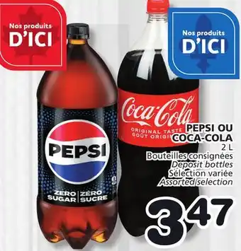 Marches Tradition PEPSI OR COCA-COLA offer