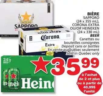 Marches Tradition SAPPORO (24 x 355 mL), CORONA EXTRA OR HEINEKEN (24 x 330 mL) BEER offer