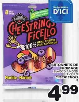 Marches Tradition BLACK DIAMOND FICELLO CHEESE STICKS offer