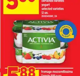 Maxi YOGOURT ACTIVIA DANONE / YOGURT, 12 UN offer