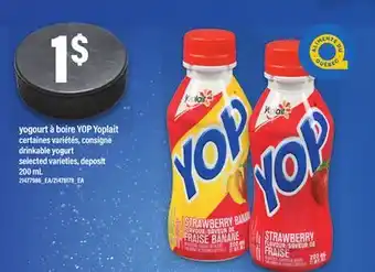 Maxi YOGOURT À BOIRE YOP YOPLAIT | DRINKABLE YOGURT, 200 ML offer