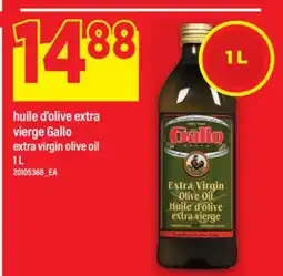 Maxi HUILE D'OLIVE EXTRA VIERGE GALLO | EXTRA VIRGIN OLIVE OIL, 1L offer