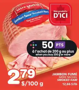 Marches Tradition MÈRE MICHEL SMOKED HAM offer