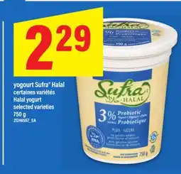 Maxi YOGOURT SUFRA HALAl, 750g offer