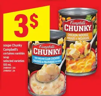 Maxi SOUPE CHUNKY CAMPBELL'S | soup, 515 mL offer