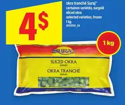 Maxi OKRA TRANCHÉ SURAJ , 1 KG offer