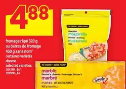 Maxi FROMAGE RAPE, 320g ou BARRES DE FROMAGE, 400 g SANS NOM offer