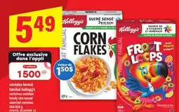 Maxi CÉRÉALES FORMAT FAMILIAL KELLOGG'S| FAMILY SIZE CEREAL ,450-650G offer