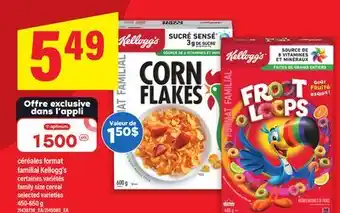 Maxi CÉRÉALES FORMAT FAMILIAL KELLOGG'S| FAMILY SIZE CEREAL ,450-650G offer