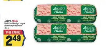 Marché Adonis ZABIHA HALAL POULET HACHÉ MAIGRE SURGELÉ | FROZEN LEAN GROUND CHICKEN offer