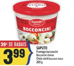 Marché Adonis SAPUTO FROMAGE BOCCONCINI | BOCCONCINI CHEESE offer