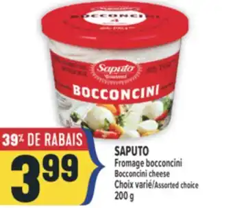 Marché Adonis SAPUTO FROMAGE BOCCONCINI | BOCCONCINI CHEESE offer