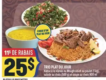 Marché Adonis TRIO PLAT DU JOUR offer