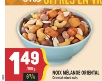 Marché Adonis NOIX MÉLANGE ORIENTAL | ORIENTAL MIXED NUTS offer