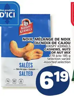 Marché Bonichoix KRISPY KERNELS CASHEWS, NUTS OR NUT MIX offer