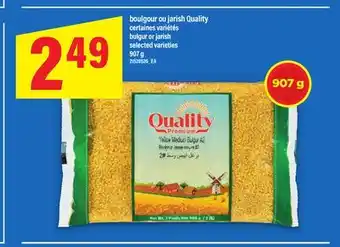 Maxi BOULGOUR OU JARISH QUALITY, 907 g offer