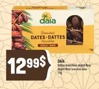 Marché Adonis DAÏA DATTES BRANCHÉES DEGLET NOUR | DEGLET NOUR BRANCHED DATES offer