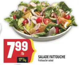 Marché Adonis SALADE FATTOUCHE | FATTOUCHE SALAD offer