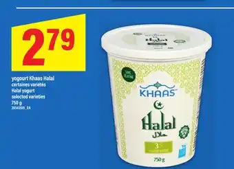 Maxi YOGOURT KHAAS HALAL, 750g offer