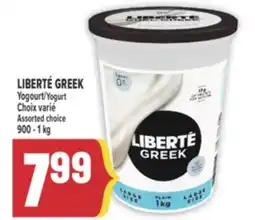 Marché Adonis YOGOURT LIBERTÉ GREEK | LIBERTÉ GREEK YOGURT offer