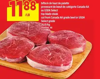 Maxi BIFTECK DE HAUT DE PALETTE | TOP BLADE STEAK offer