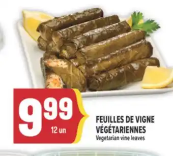 Marché Adonis FEUILLES DE VIGNE VÉGÉTARIENNES | Vegetarian vine leaves offer