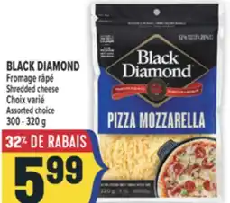 Marché Adonis BLACK DIAMOND FROMAGE RÂPÉ offer