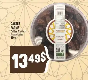 Marché Adonis CASTLE FARMS Dattes Khudari | Khudari dates offer