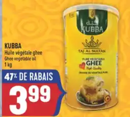 Marché Adonis KUBBA Huile végétale ghee | Ghee vegetable oil offer